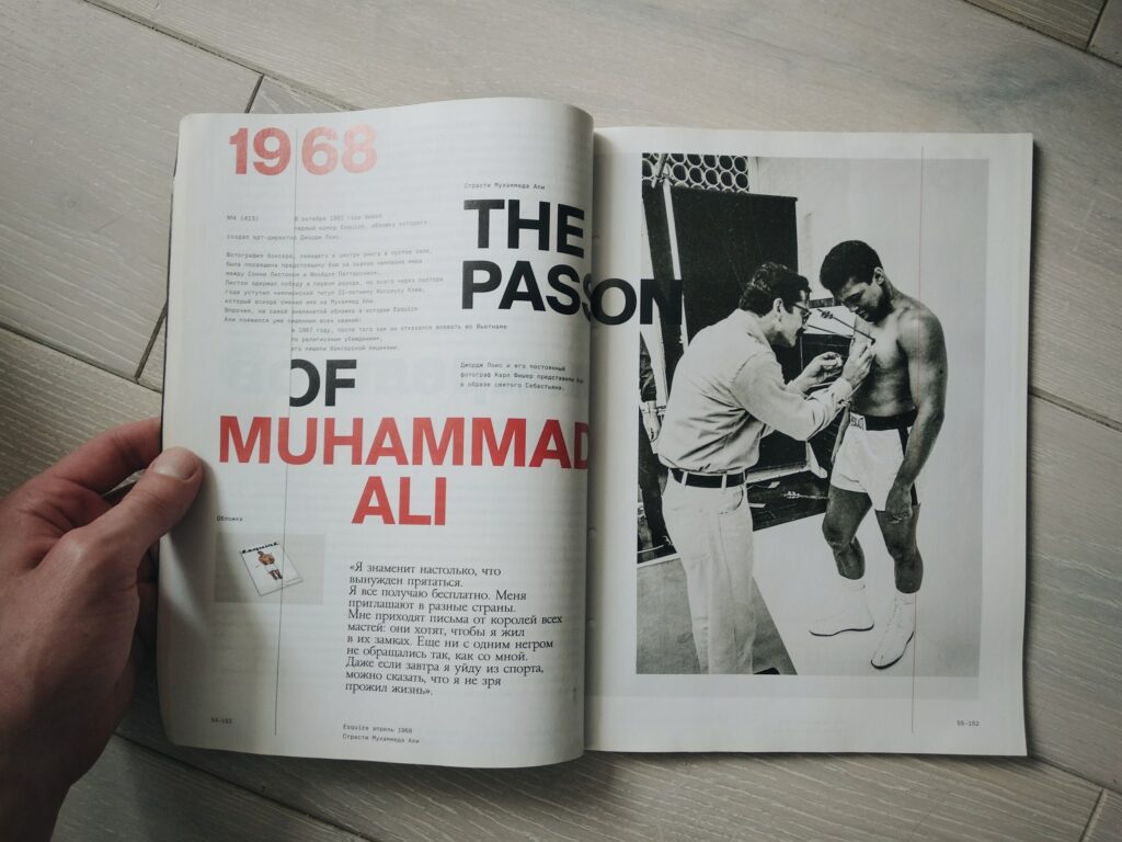 Mohammad ali